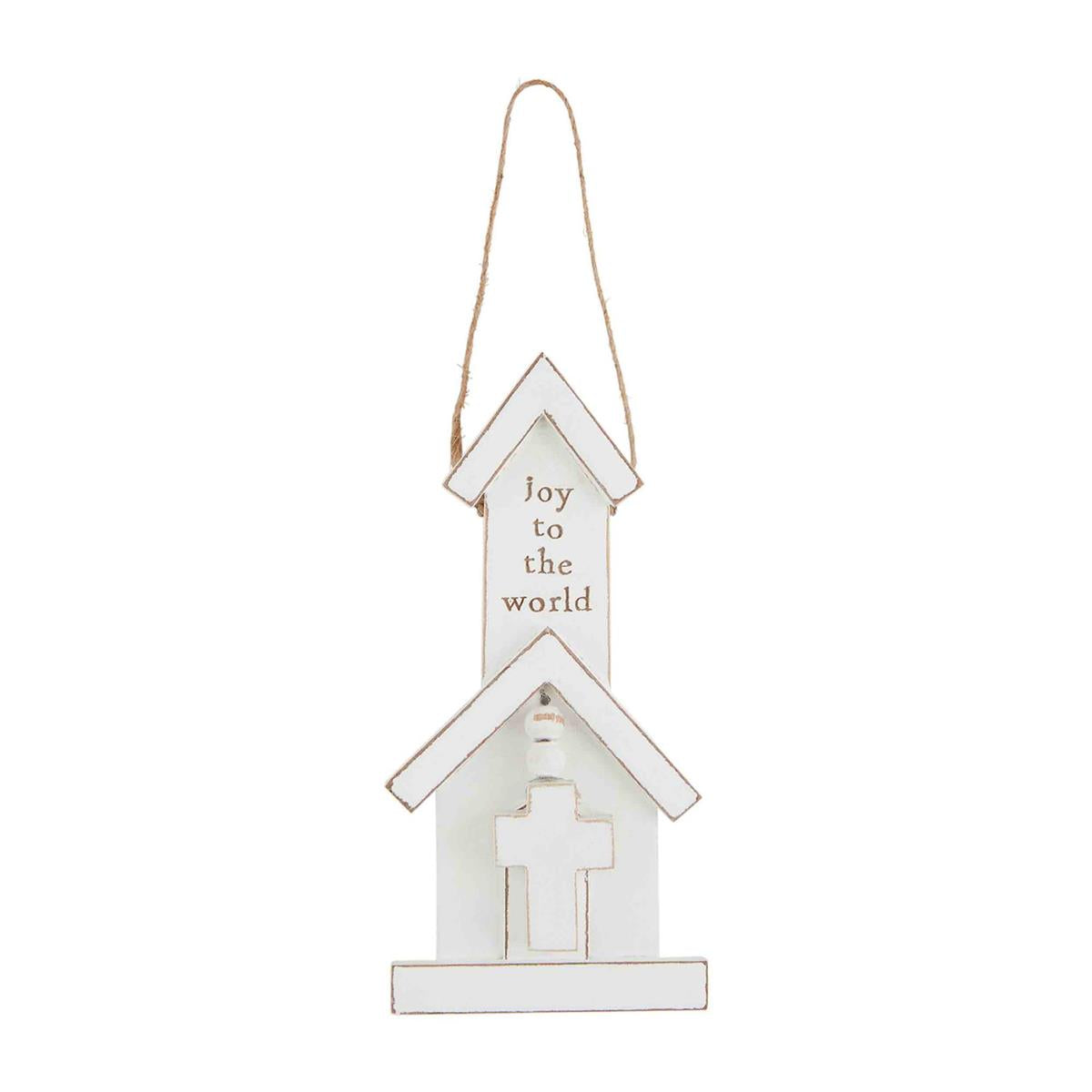 Joy to the World Church Ornament