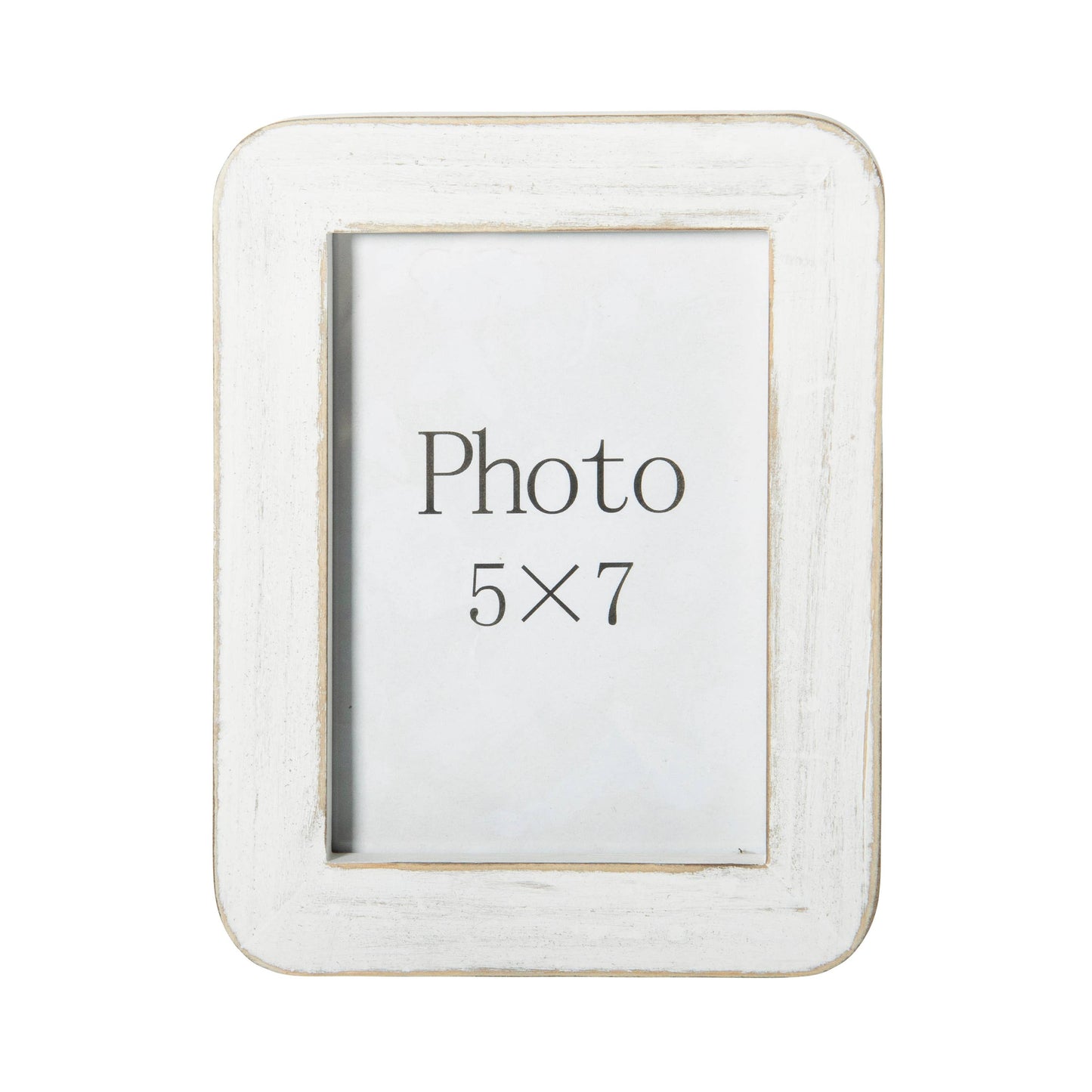 Wood 10 in White Rounded Corner Photo Frame 5X7